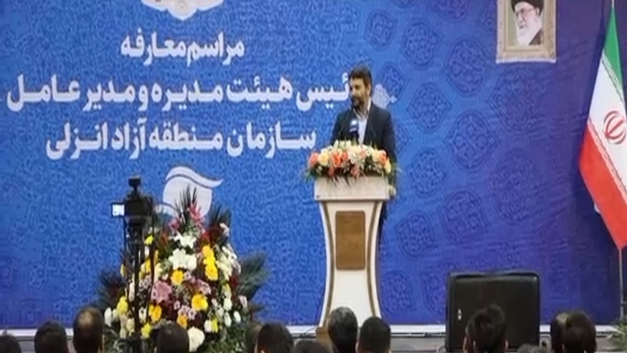 تلاش برای جهش سرمایه گذاری در مناطق آزاد کشور