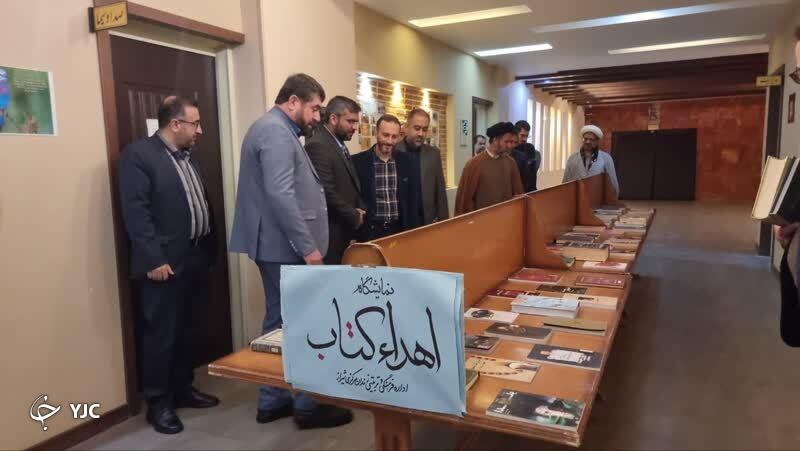 اهدای ۱۰ هزار جلد کتاب به کتابخانه زندان‌های فارس