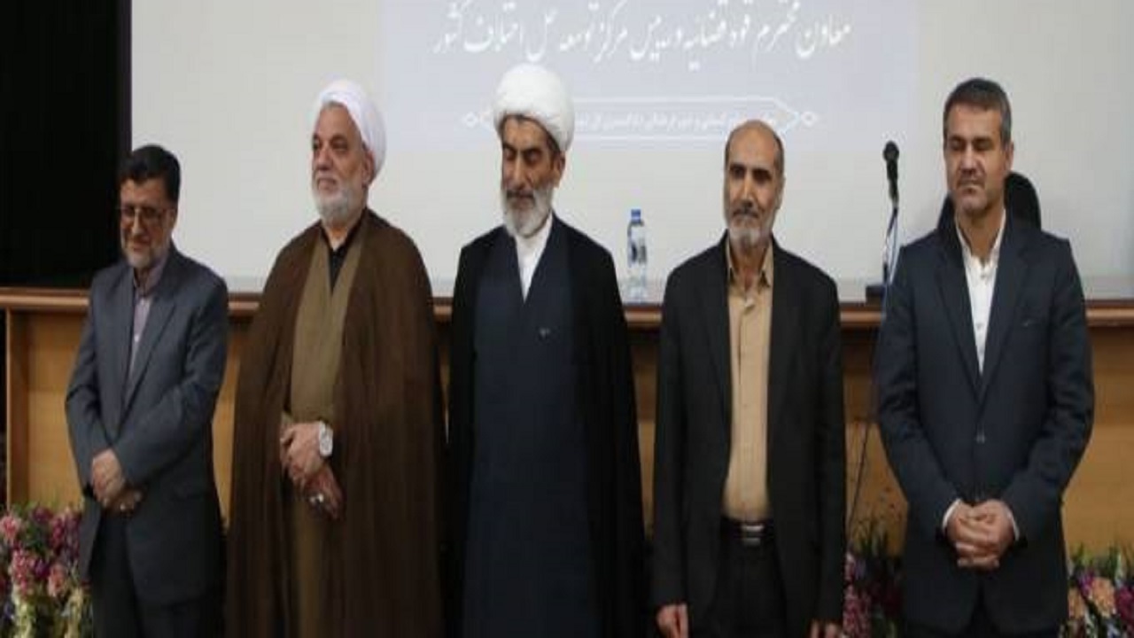 آمارگرایی در دستگاه قضایی باید تعطیل شود