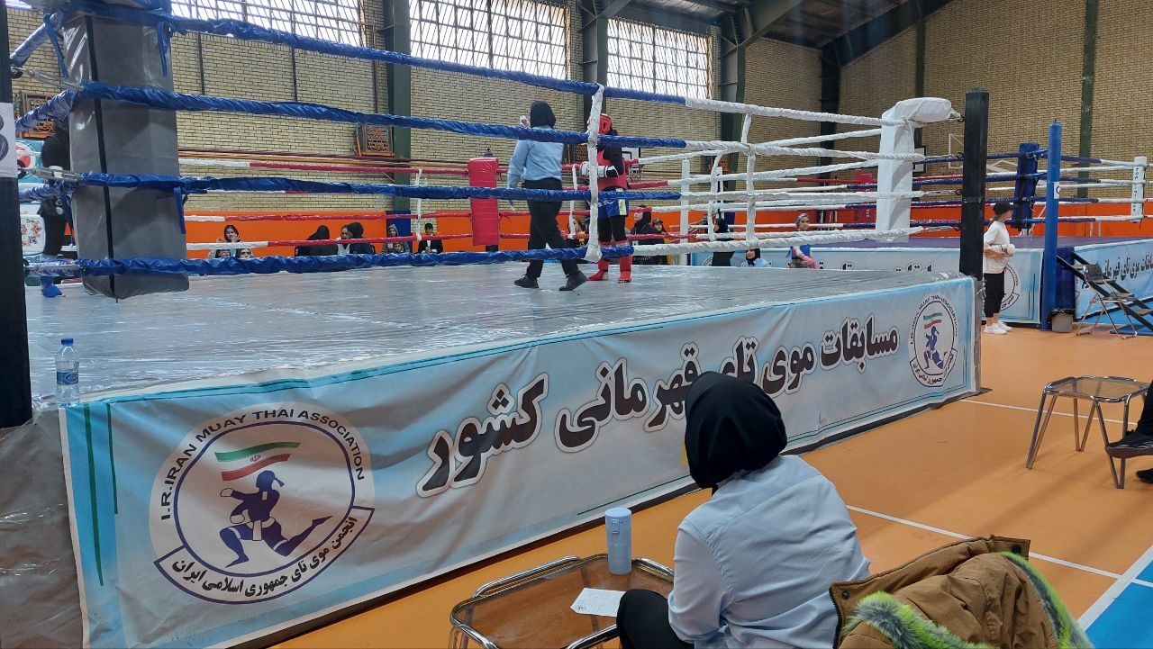 رقابت ۲۱۰ بانوی ورزشکار رشته موتای در البرز