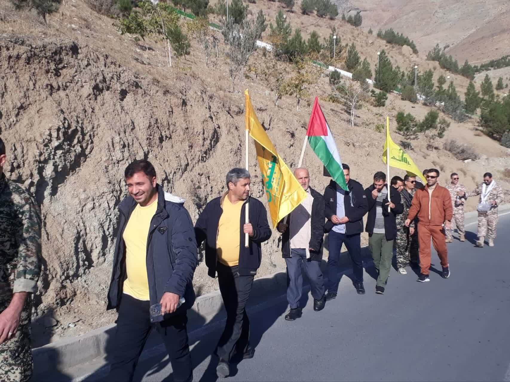 کوهپیمایی کوهپیمایی
