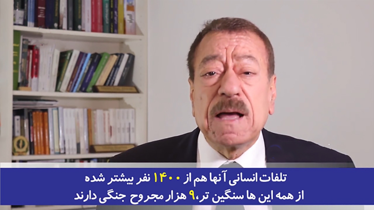 خسارت‌های مالی سنگین رژیم صهیونیستی از زمان آغاز جنگ