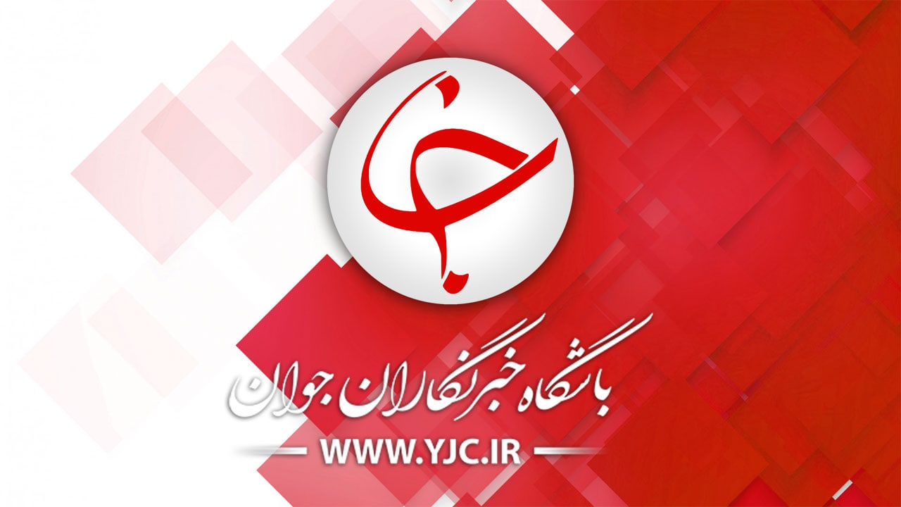 عذرخواهی باشگاه خبرنگاران جوان بابت انتشار یک مصاحبه