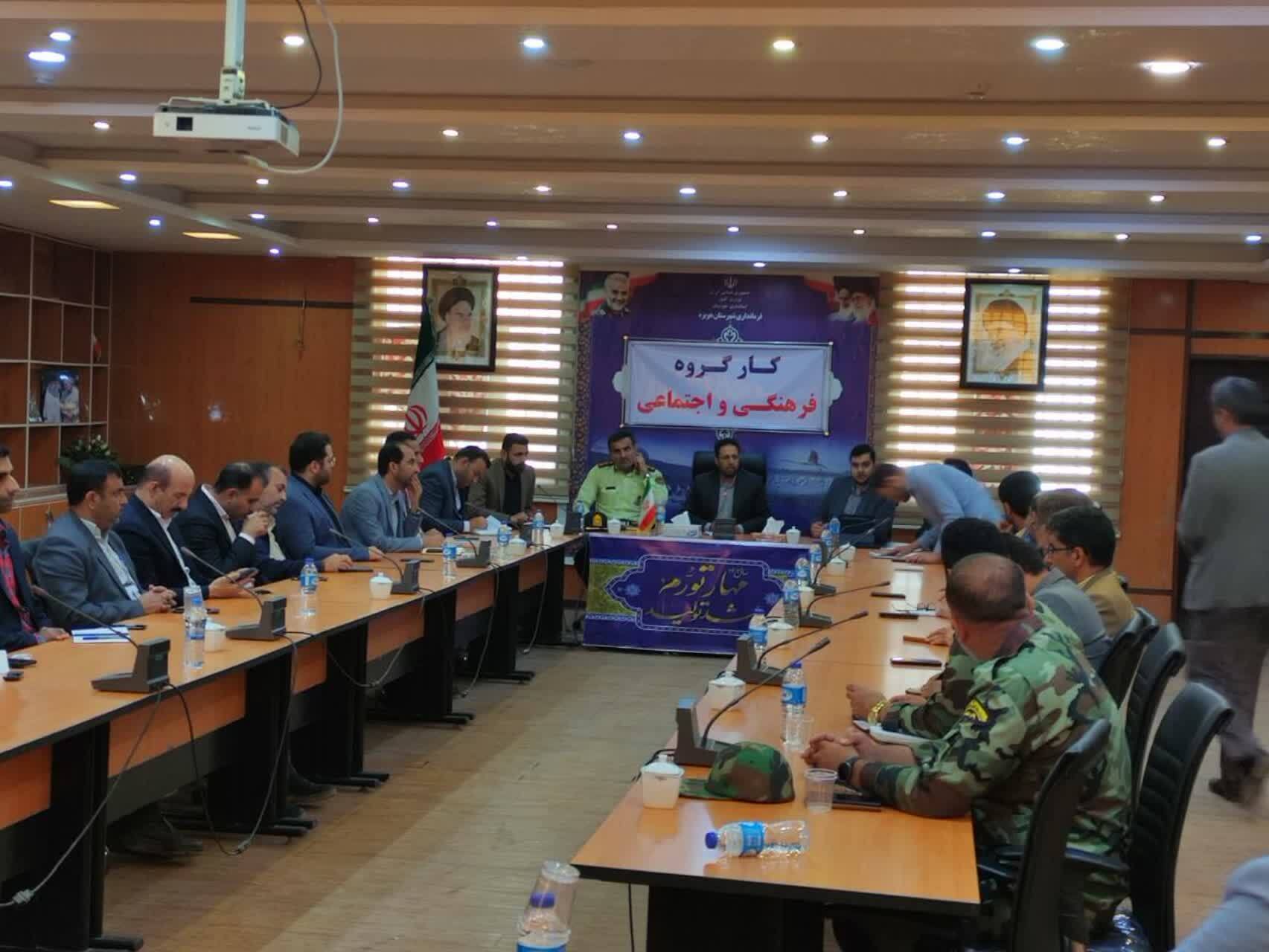 نشست هماهنگی چهل و سومین کنگره ملی یادواره شهدای دانشجو هویزه