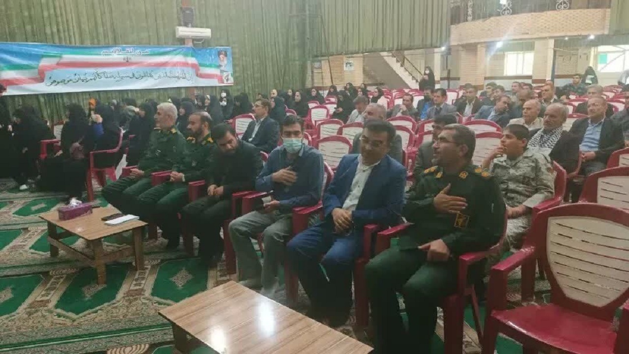 برگزاری همایش فرماندهان واحد بسیج‌دانش‌آموزی و مدیران مدارس کهگیلویه