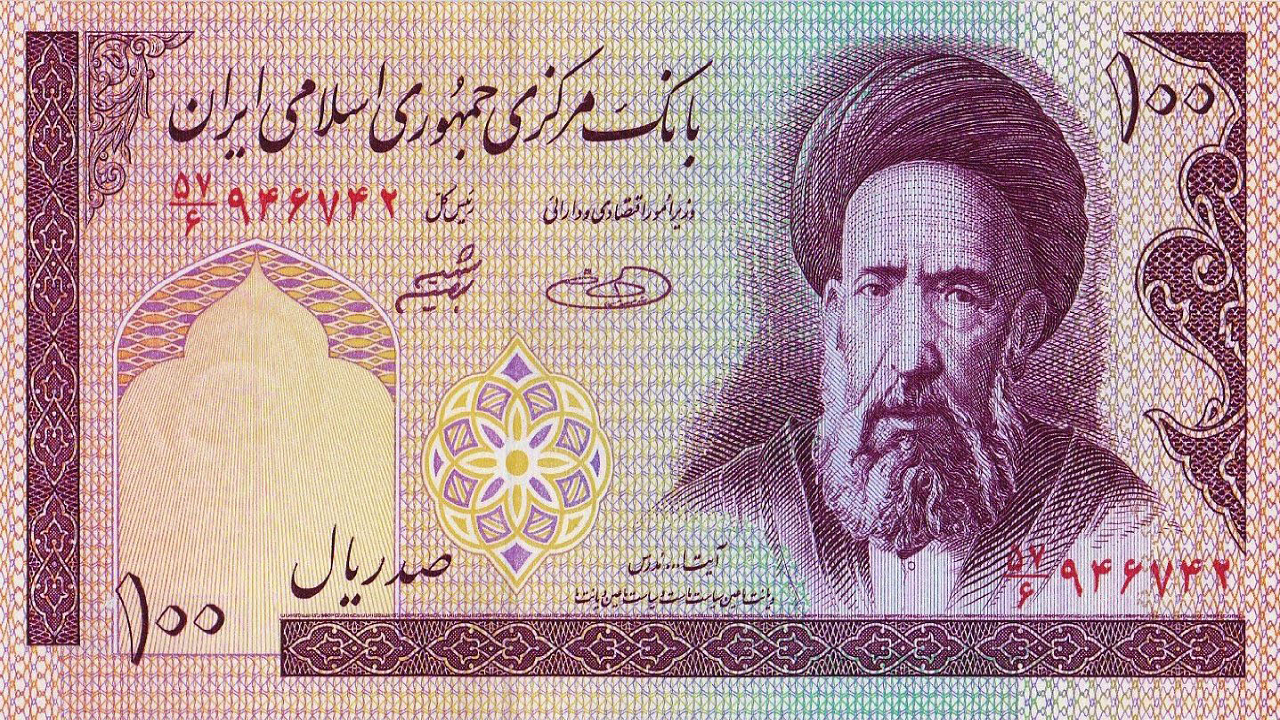 تصویر شهید مدرس بر روی اسکناس