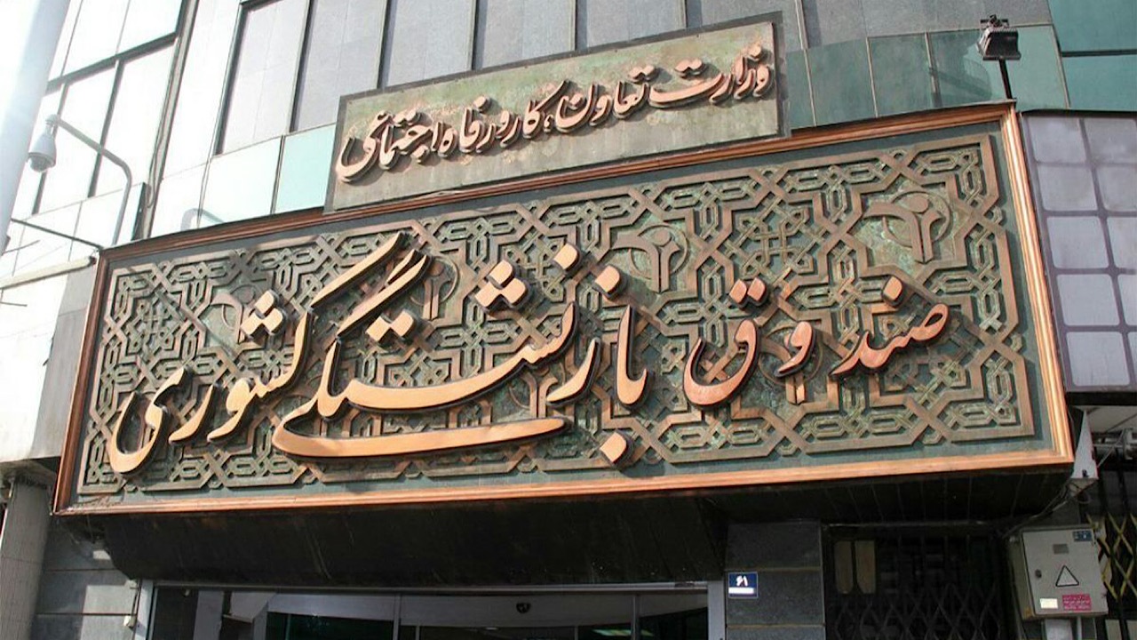تاخیر ۴ ماهه در واریز حقوق برخی فرهنگیان بازنشسته صحت ندارد