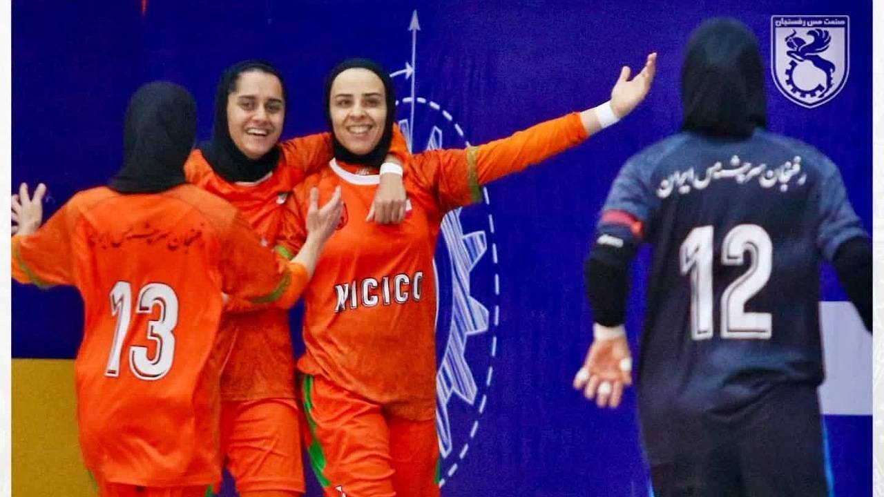 مس رفسنجان بر سکوی دوم سوپرلیگ فوتسال بانوان