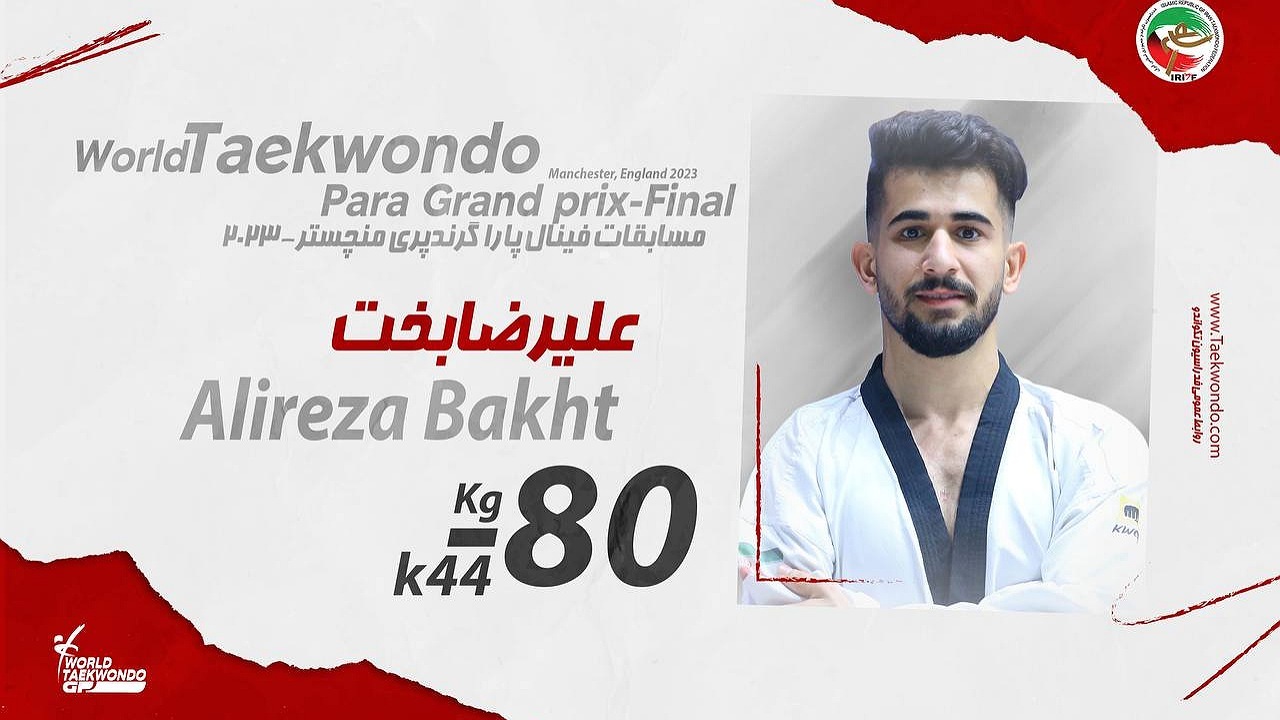 طلایی دیگر برای ایران/ سومین سهمیه نماینده ایران در پارالمپیک پاریس