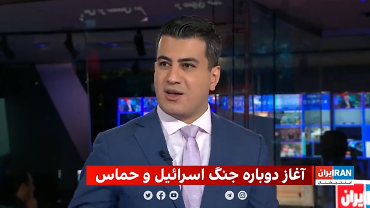 شبکه ایران اینترنشنال را بهتر بشناسید + فیلم
