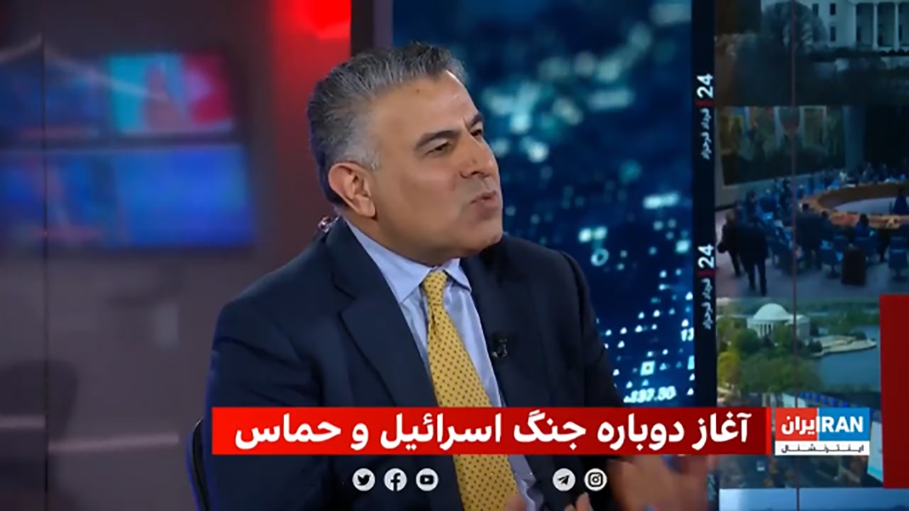 حرص خوردن مجری «اینترنشنال» از حملات نیرو‌های نیابتی ایران به آمریکا