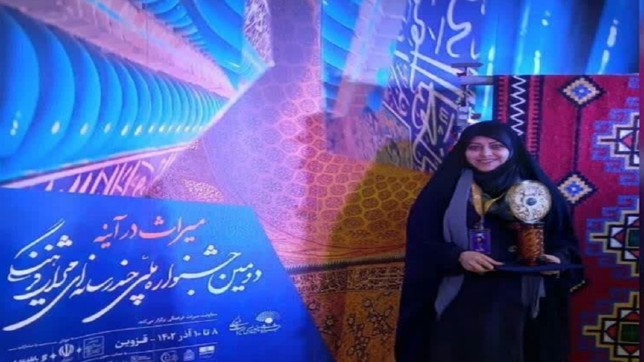 رادیو خاوران در جشنواره چند رسانه‌ای میراث فرهنگی درخشید