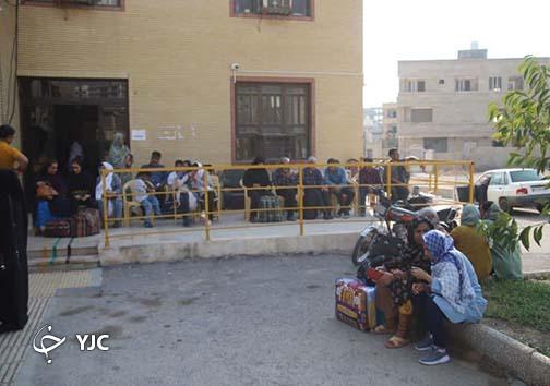 اعزام کاروان نابینایان و کم بینایان استان هرمزگان&nbsp;به مشهد مقدس