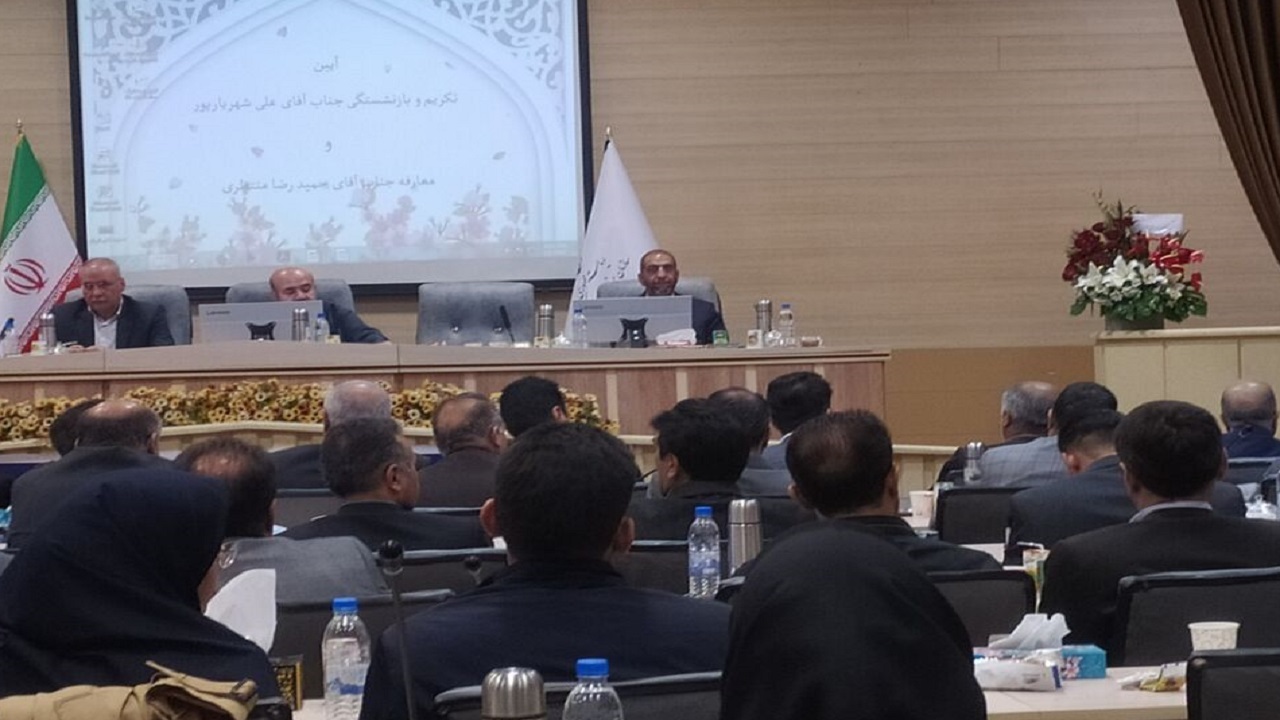 تکریم رئیس سازمان مدیریت و برنامه ریزی چهارمحال و بختیاری