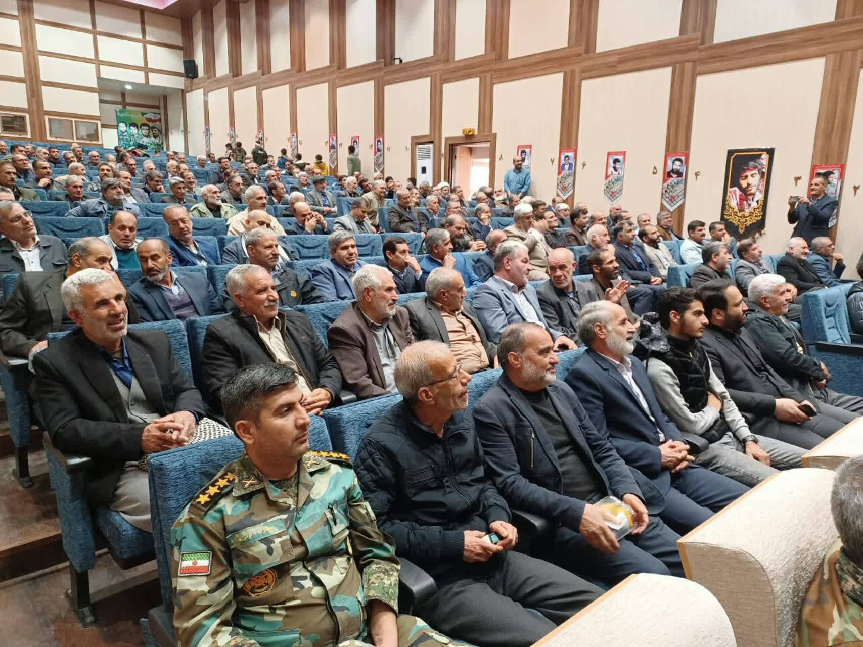مراسم گرامیداشت هفته دفاع مقدس در بروجرد