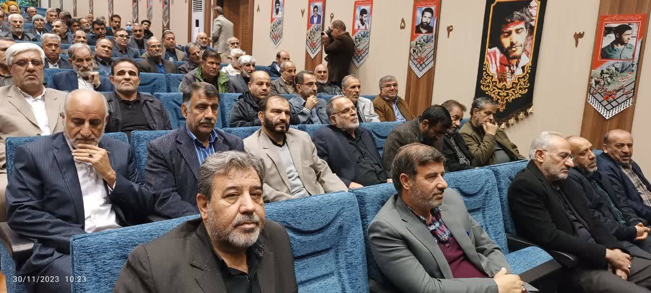 مراسم گرامیداشت شهدا در بروجرد