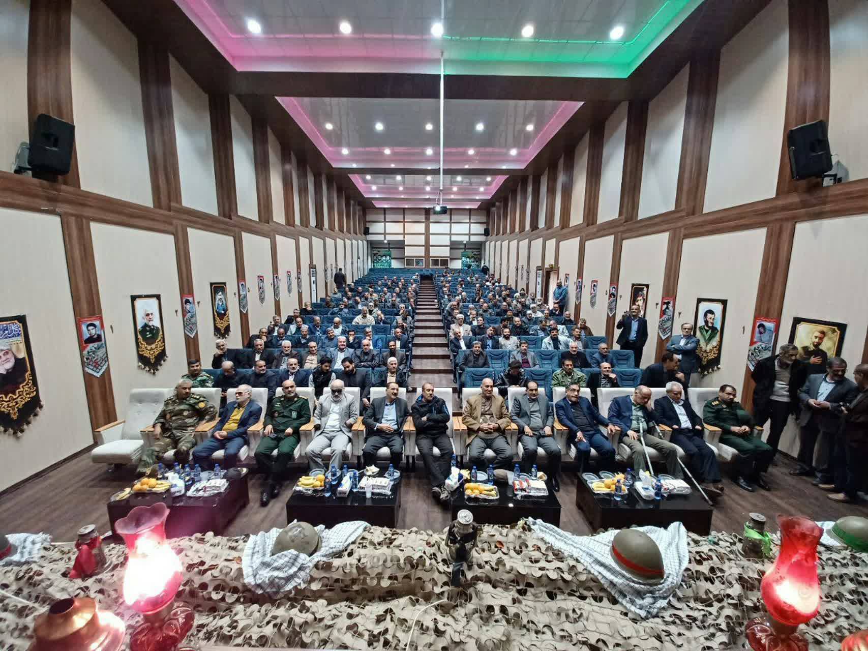 گرامیداشت دفاع مقدس در بروجرد