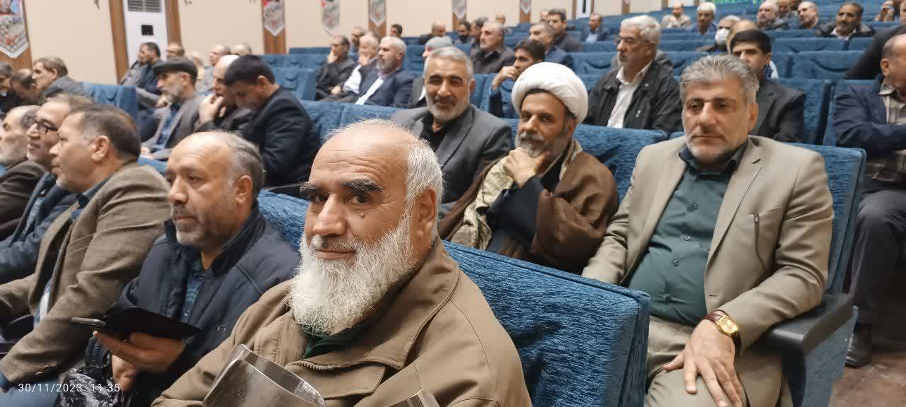 گرامیداشت دفاع مقدس در لرستان