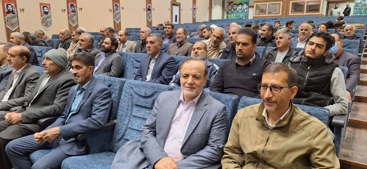 مراسم گرامیداشت دفاع مقدس در بروجرد استان لرستان