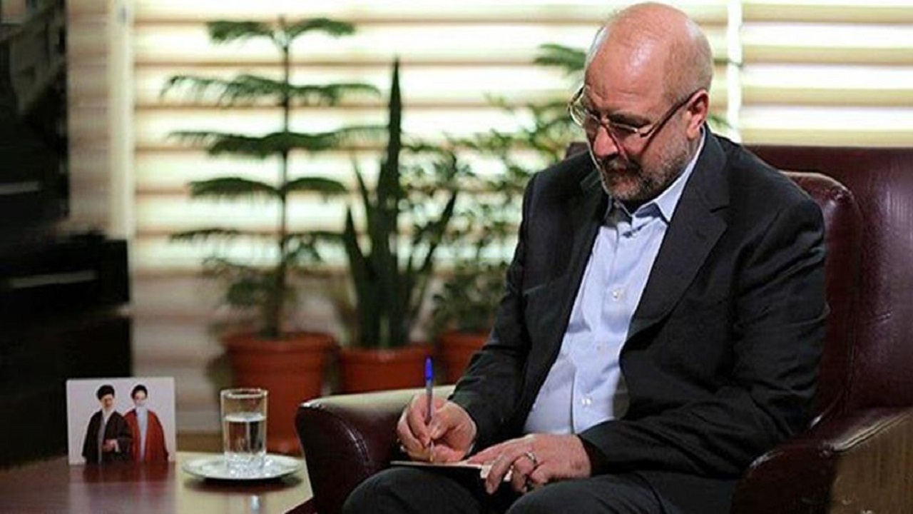 ابلاغ قانون مربوط به اختصاص قیر رایگان برای اجرا به دولت