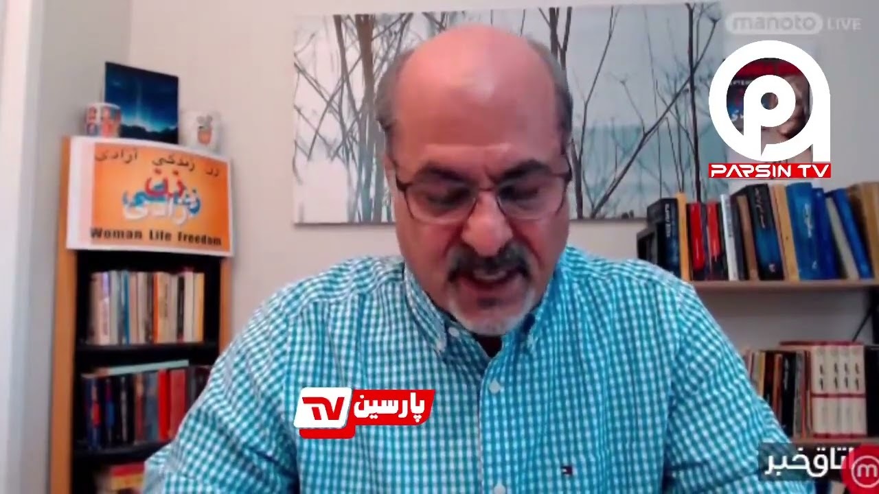 اعتراض کارشناس من‌و‌تو به انکار جنایات ساواک + فیلم