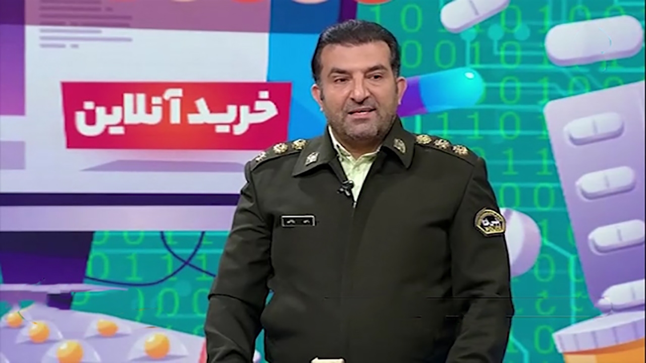 هشدار در مورد خرید دارو در فضای مجازی