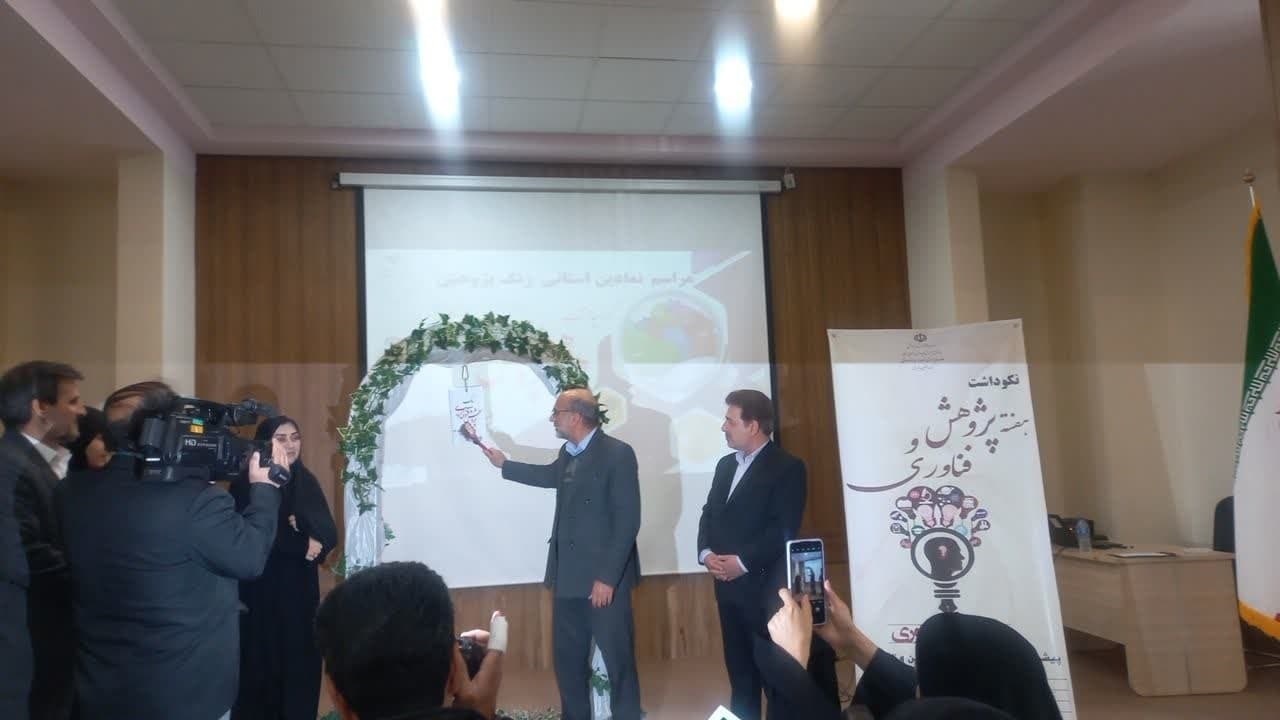 پژوهش؛ کلید دستیابی جوامع به رشد و توسعه