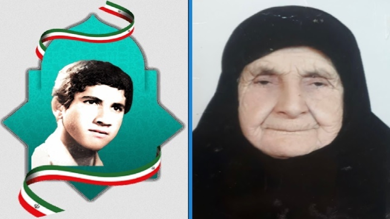 آسمانی‌شدن یک مادر شهید در لنگرود