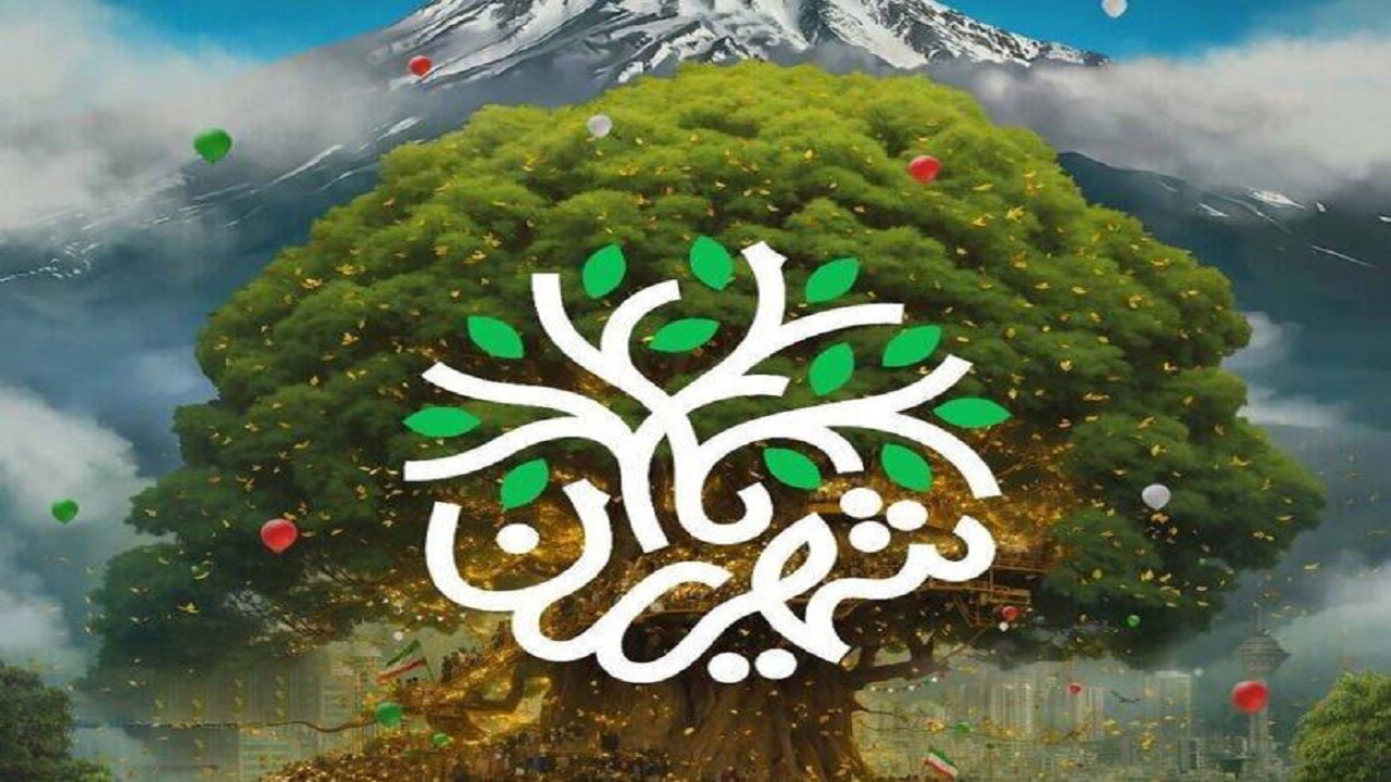 طرح ملی شهریاران پذیرای ایده‌های اجتماعی شهروندان