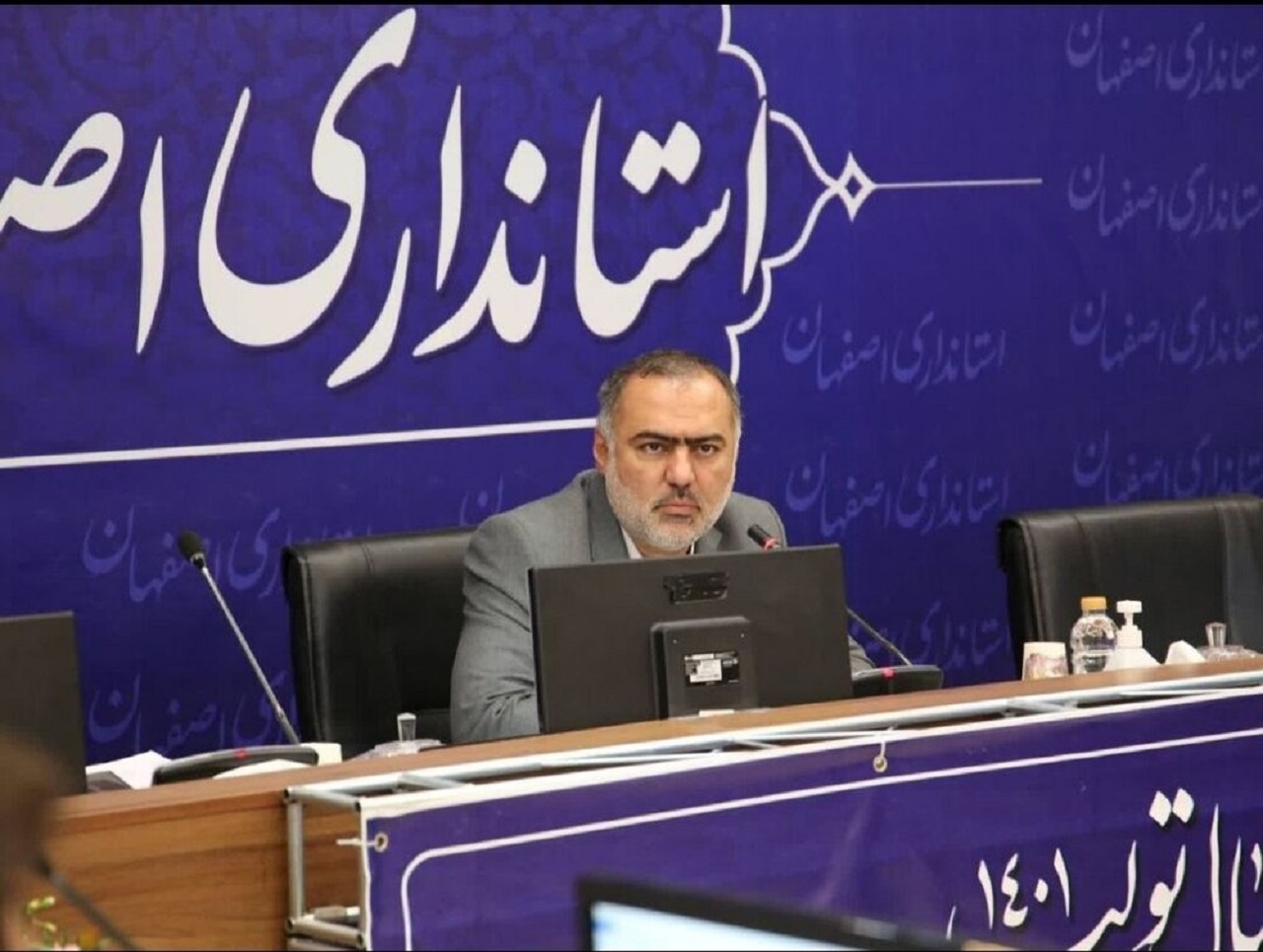 آغاز مرحله  دوم انتقال کارگاه‌های ریخته گری از شهر اصفهان