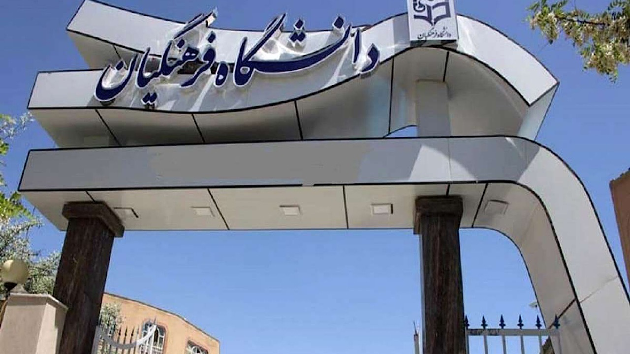 فرآیند مصاحبه دکتر معلمان در دو ماه آینده پایان می‌یابد