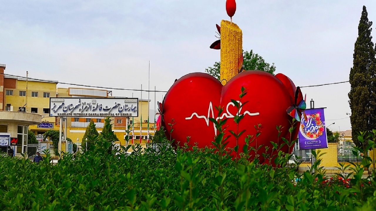 اهدای ۳۵ میلیارد تومان تجهیزات به بیمارستان مهریز