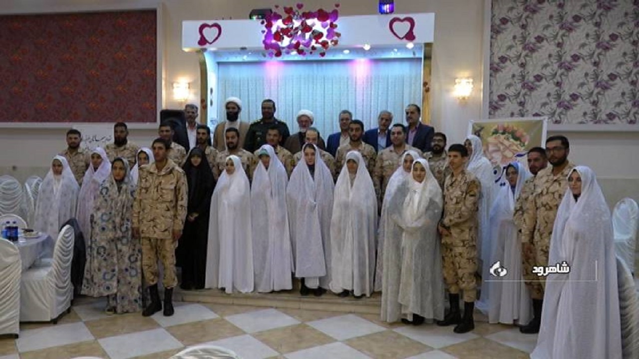برگزاری جشن ازدواج سربازان در شاهرود