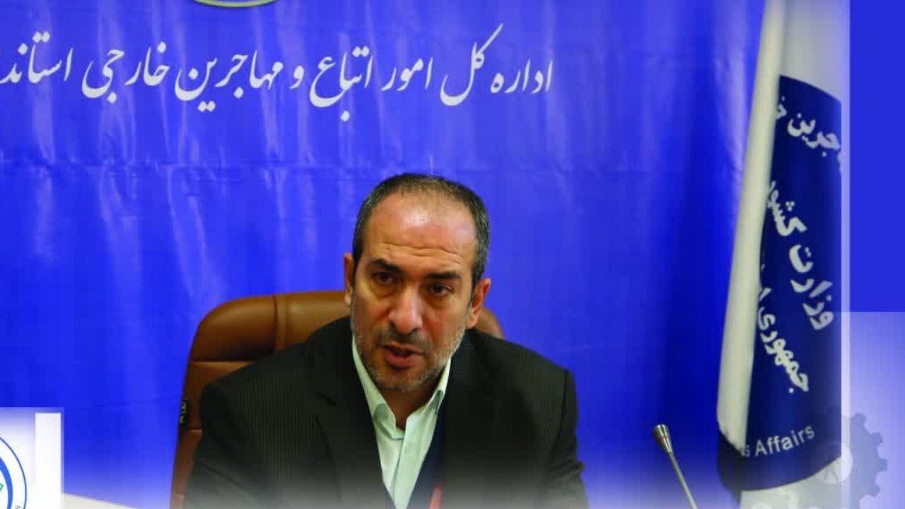 بیش از ۳۰۰ واحد فعال اقتصادی اتباع و مهاجرین در استان قم