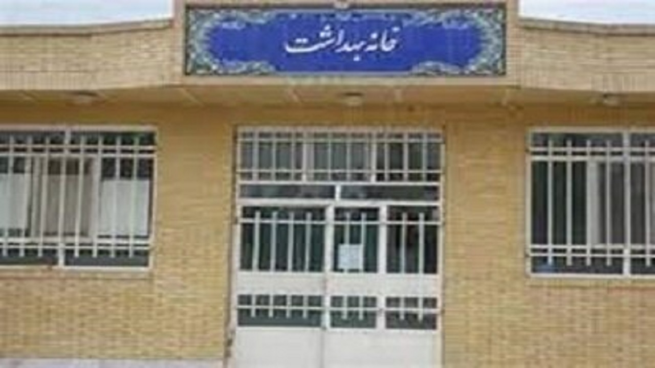ساخت ۲۵ خانه بهداشت در مناطق تحت پوشش دانشگاه علوم پزشکی زاهدان