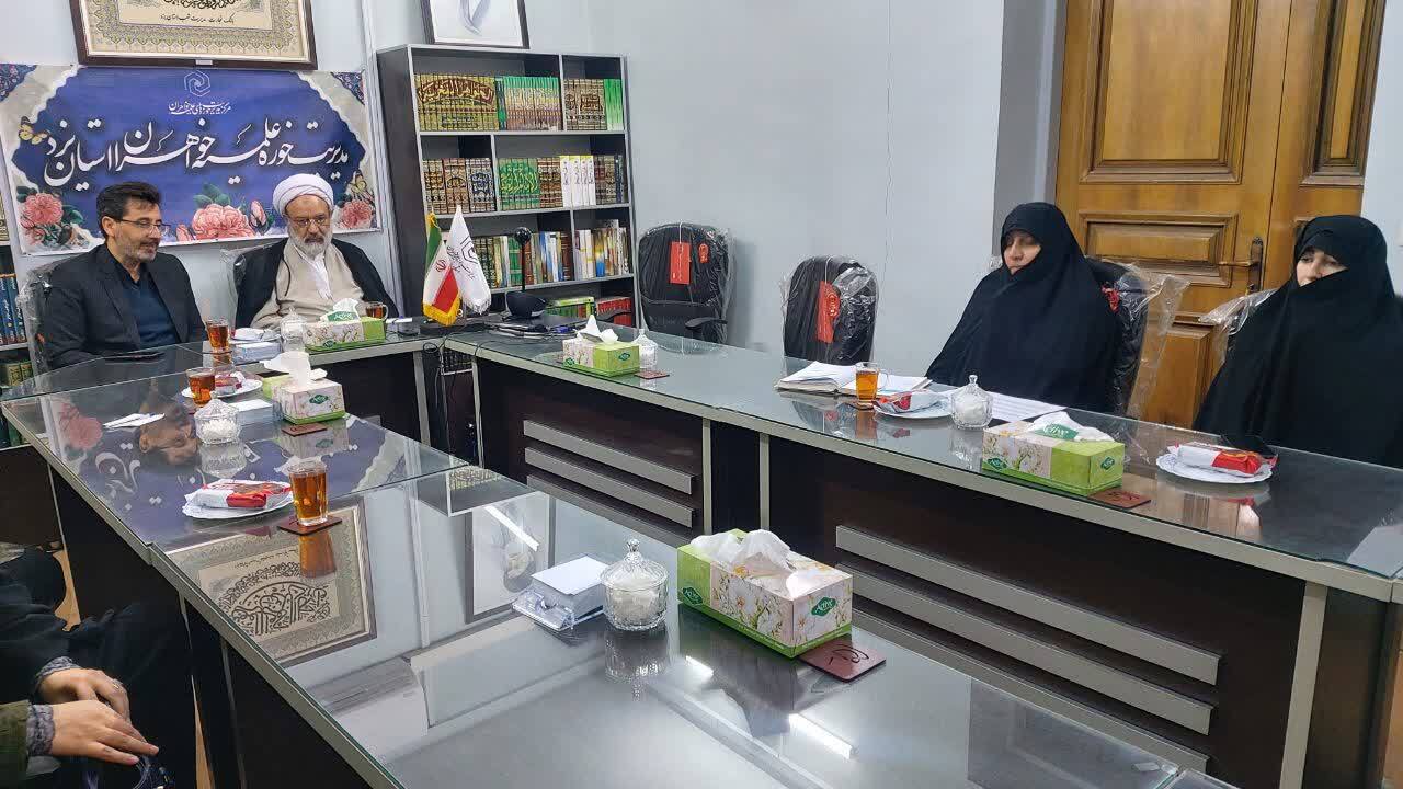 همکاری حوزه علمیه خواهران استان یزد در ترویج فرهنگ اهدای خون