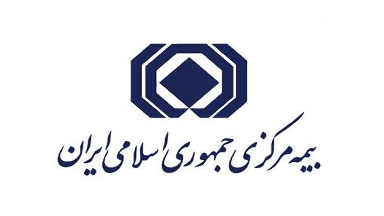 ۸ شرکت بیمه به تکافل پیوستند