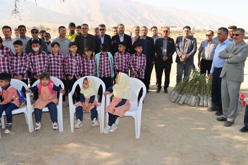 مراسم درختکاری