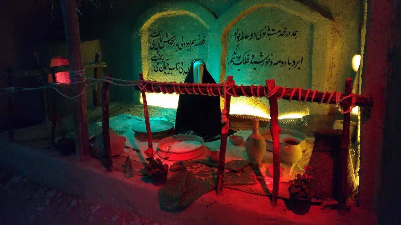 نمایشگاه یاس کبود
