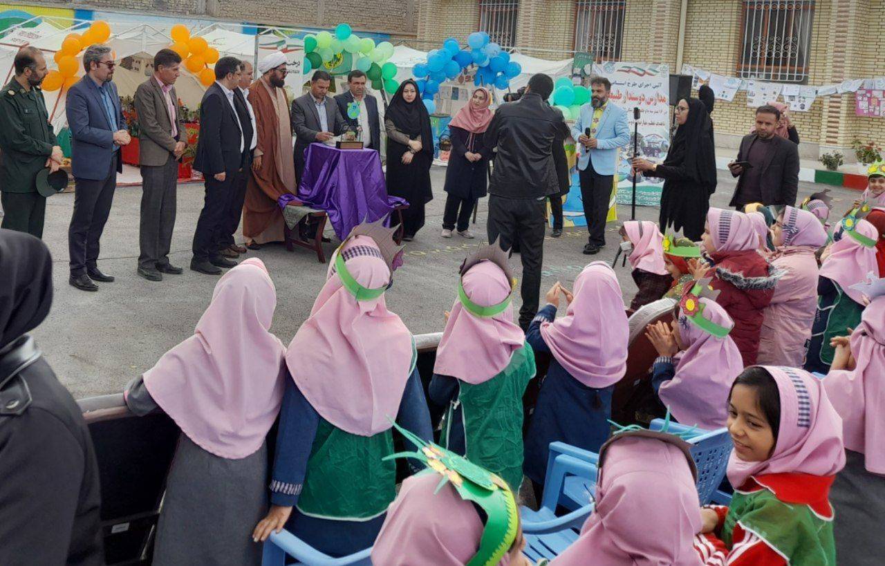 گزارش تصویری از برگزاری جشنواره دوستدار طبیعت در مدارس اقلید