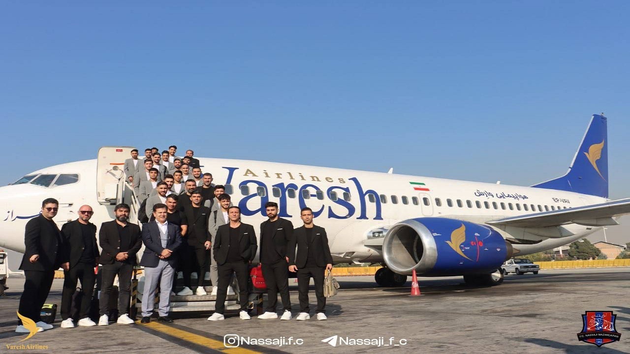 پرواز نساجی به عربستان