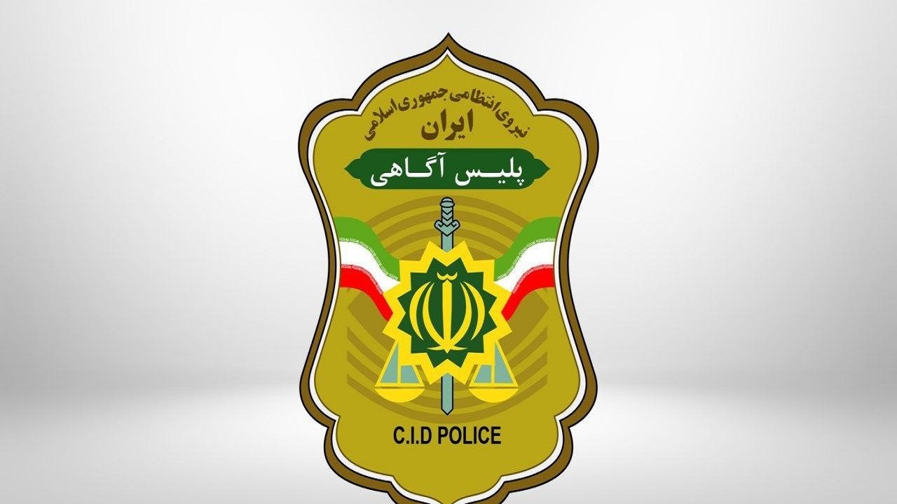 اجرای طرح پیشگامان انتظامی۴ در آذربایجان شرقی