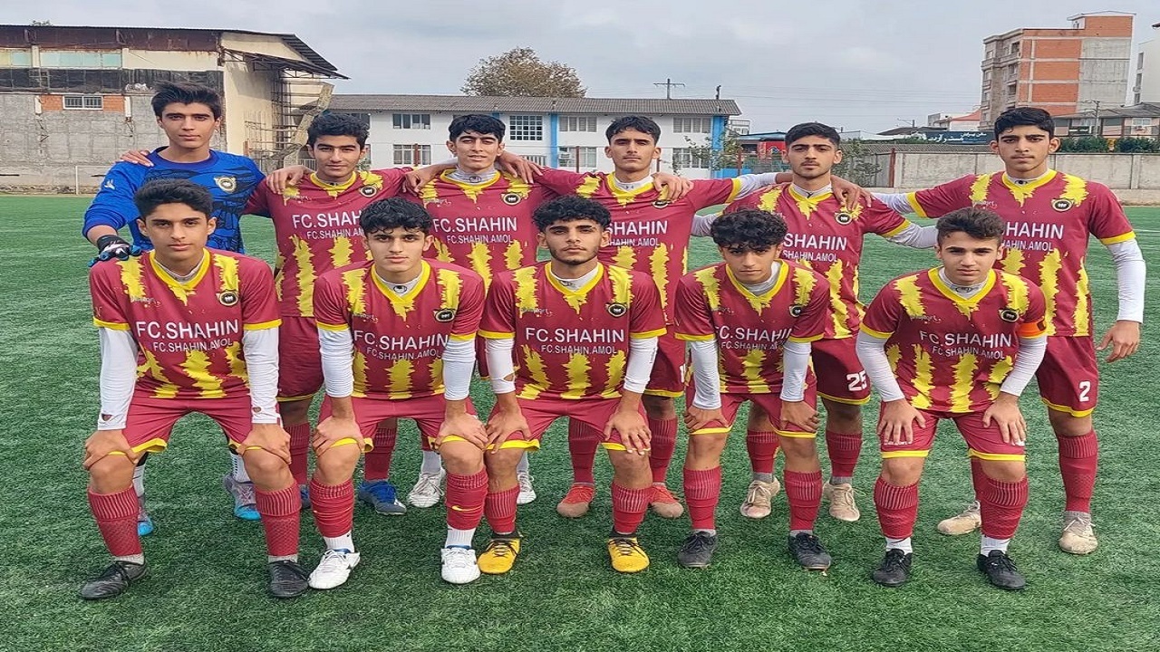 پرواز شاهین آمل به صدر جدول لیگ برتر فوتبال نونهالان