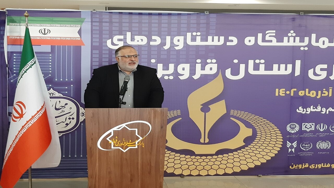 پژوهش‌ها باید رویکرد اقتصادی داشته باشند