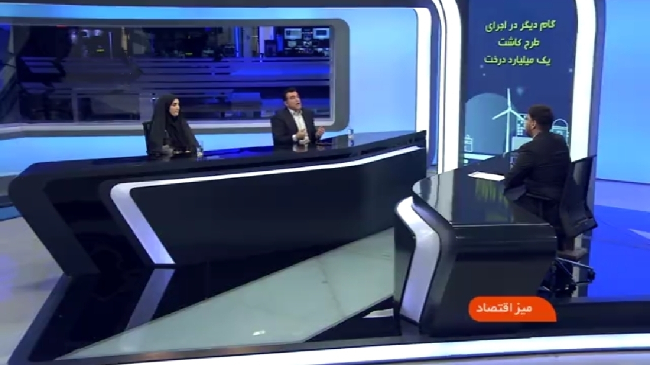 وضعیت بحرانی پوشش گیاهی در کشور + فیلم