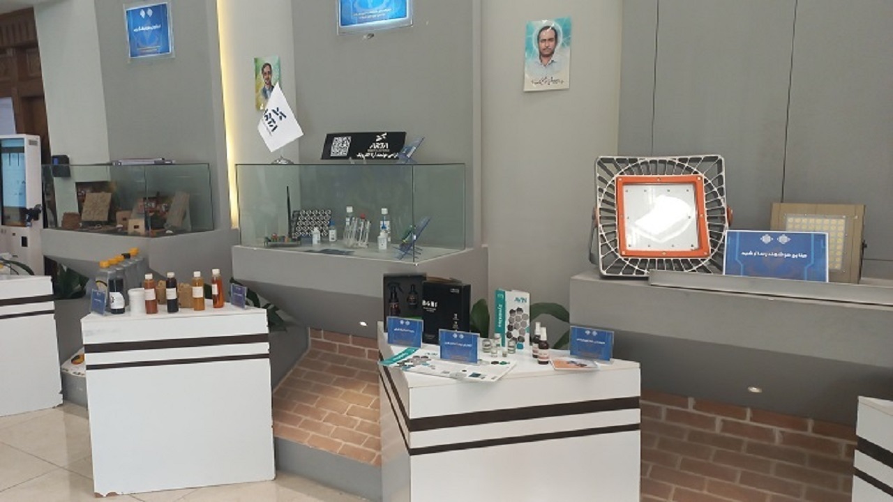 برپایی نمایشگاه دستاورد‌های علمی و فناوری در قزوین