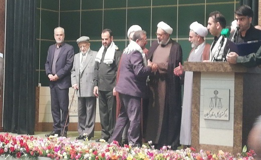 برگزاری یادواره شهدای حقوقدان گیلان