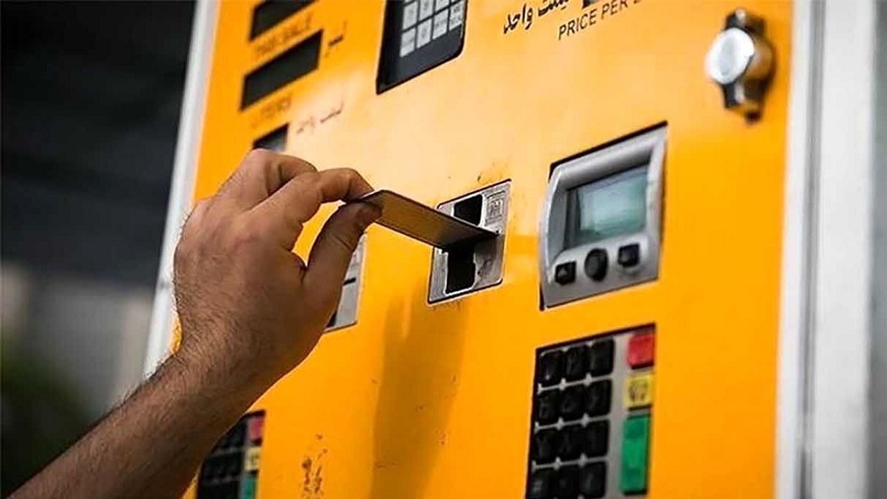 شناسایی صاحبان کارت‌های سوخت با مصرف نامتعارف در خراسان جنوبی