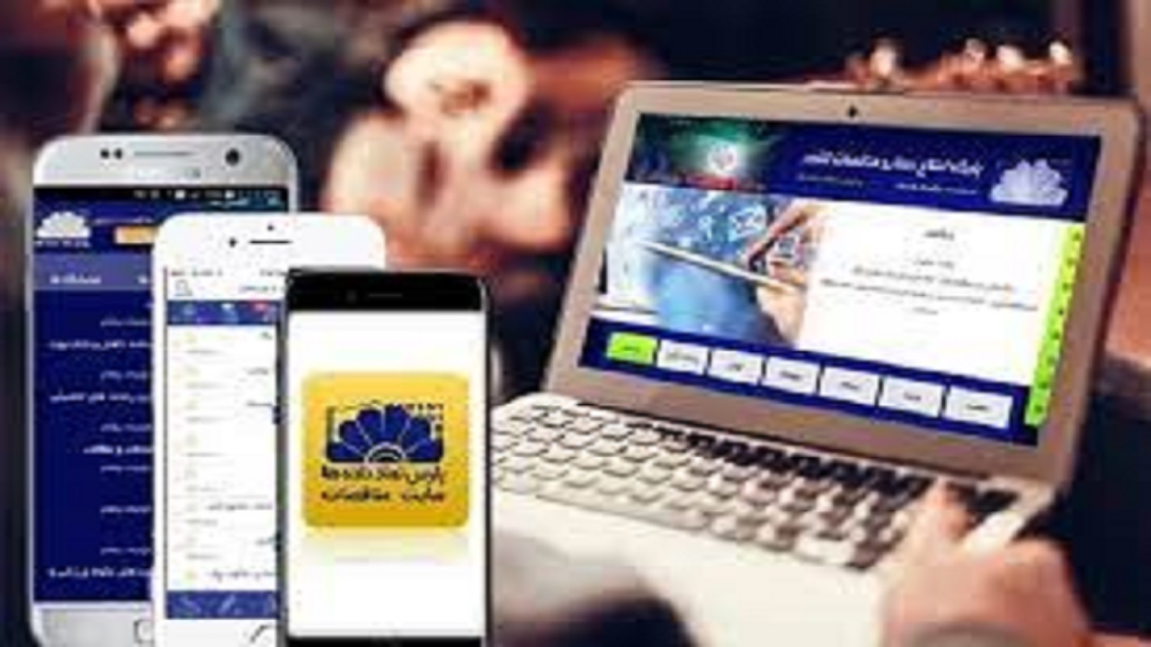 اجرای مزایده الکترونیک راهی برای کاهش مراجعات به دادگستری