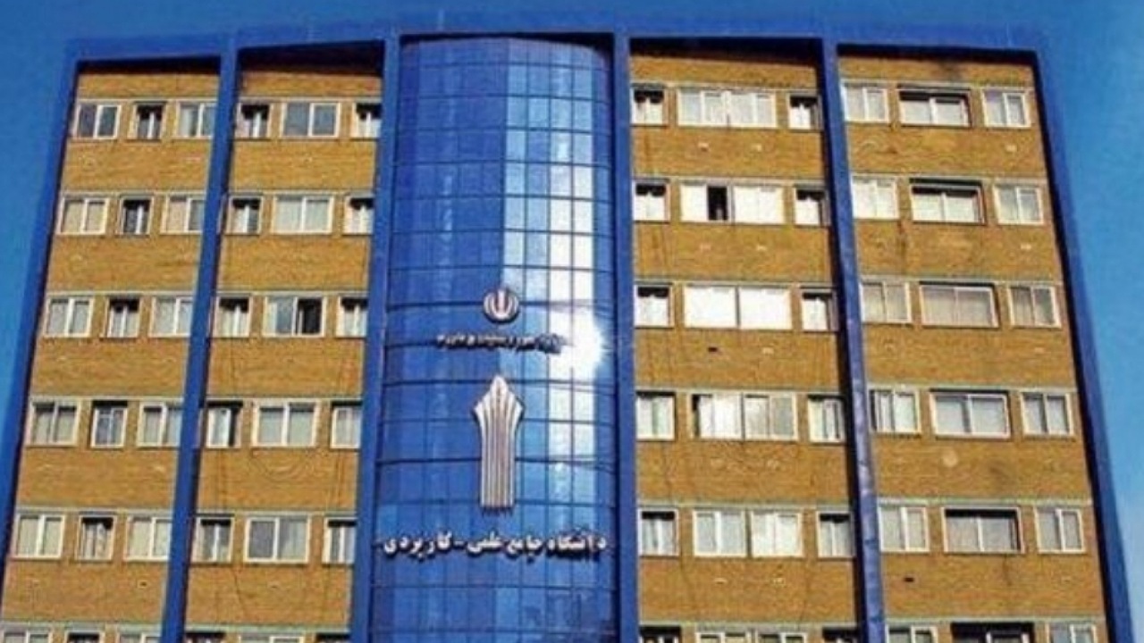 دانشگاه علمی کاربردی با تدریس ۵۰۱ مدرس خبره تجربی موافقت کرد